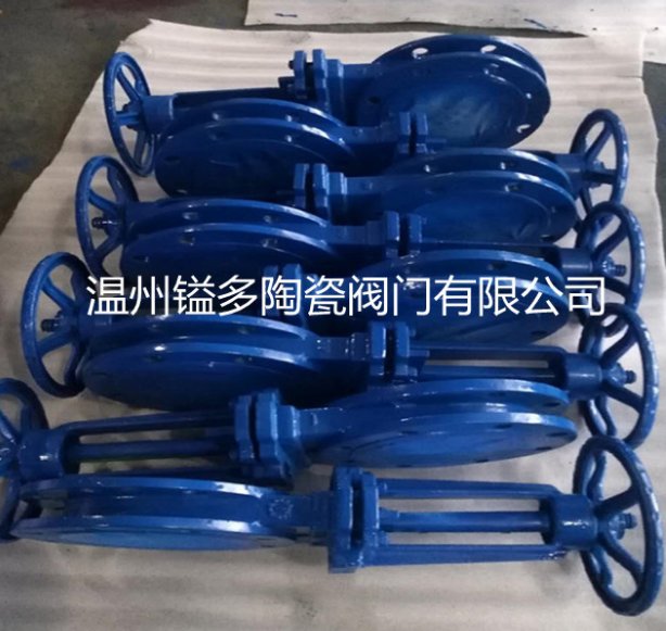 手动耐磨陶瓷刀闸浆液阀