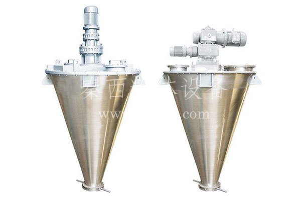 双螺杆锥形混合机