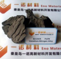 氮化钒铁