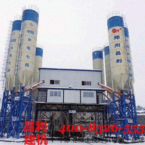 铜山县郑州市昌利公司工程混凝土搅拌站设备