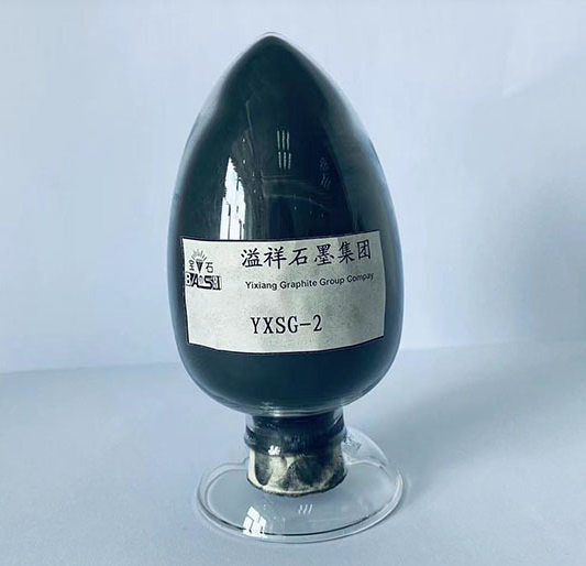 球形石墨YXSG-2