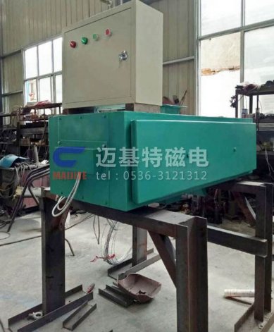 CBSG粉体智能自动磁选机