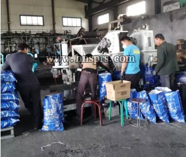 烧烤碳棒全自动包装机