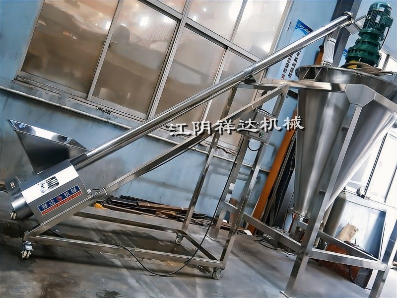 颜料双螺旋锥形混合机