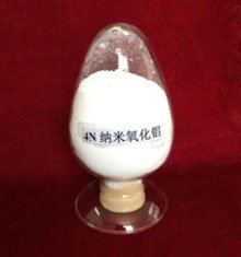 4N高纯纳米氧化铝