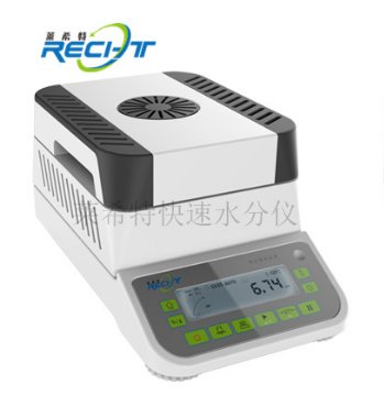 碳酸钙快速水分仪