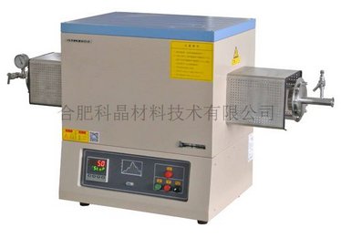 1700℃管式炉
