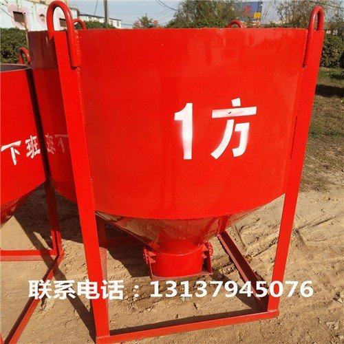 飞成塔吊料斗远销国外