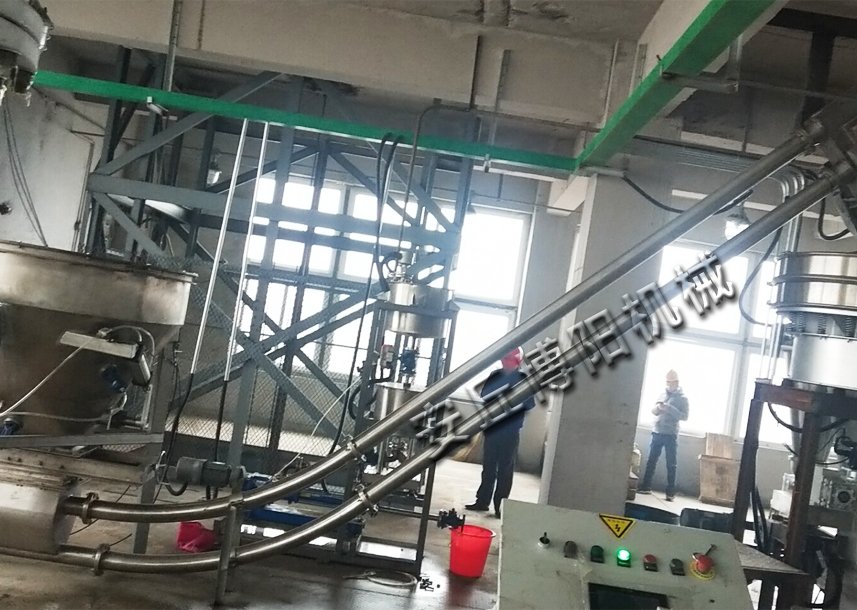 博阳除尘灰管链输送机 防止灰尘飞扬