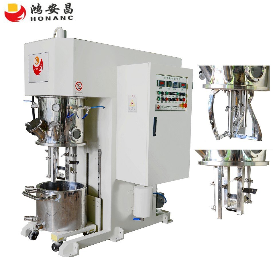 30L双行星真空混合机干法工艺试验用