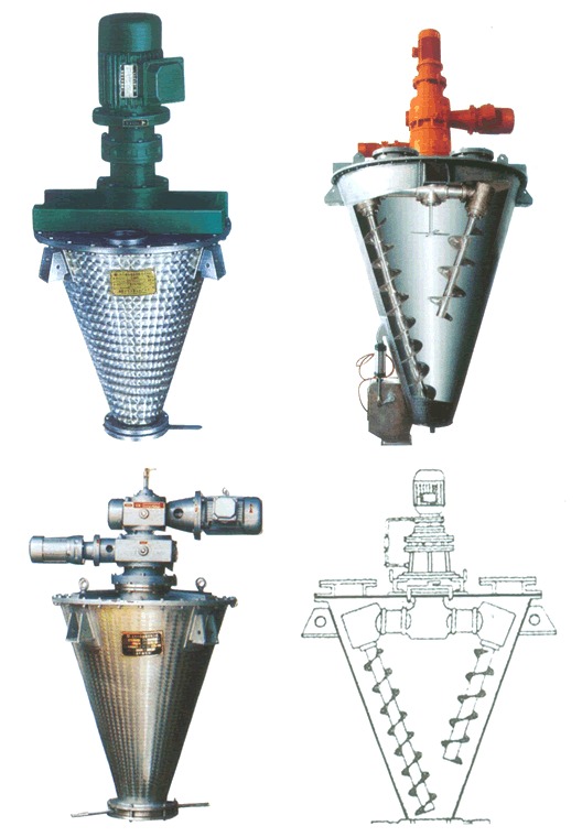 DSH型双螺旋锥形混合机