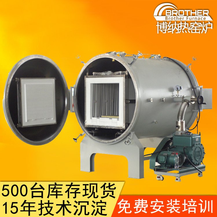DPF GPF 高温烧结炉
