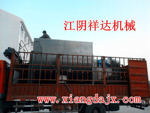 螺带混合机厂家