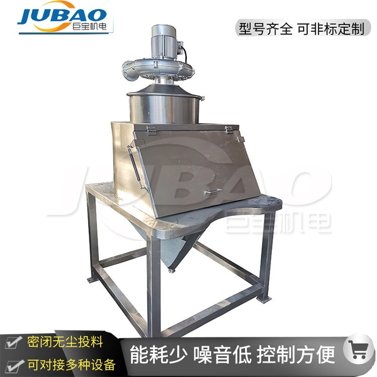 手套箱拆包机不锈钢密闭无尘