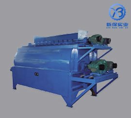 GXJ系列永磁干式磁选机