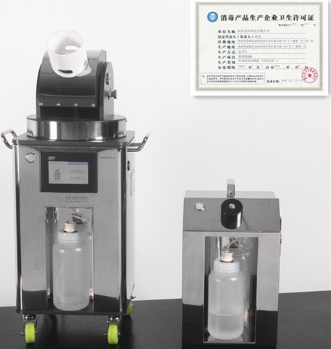 过氧化氢灭菌器，消毒机