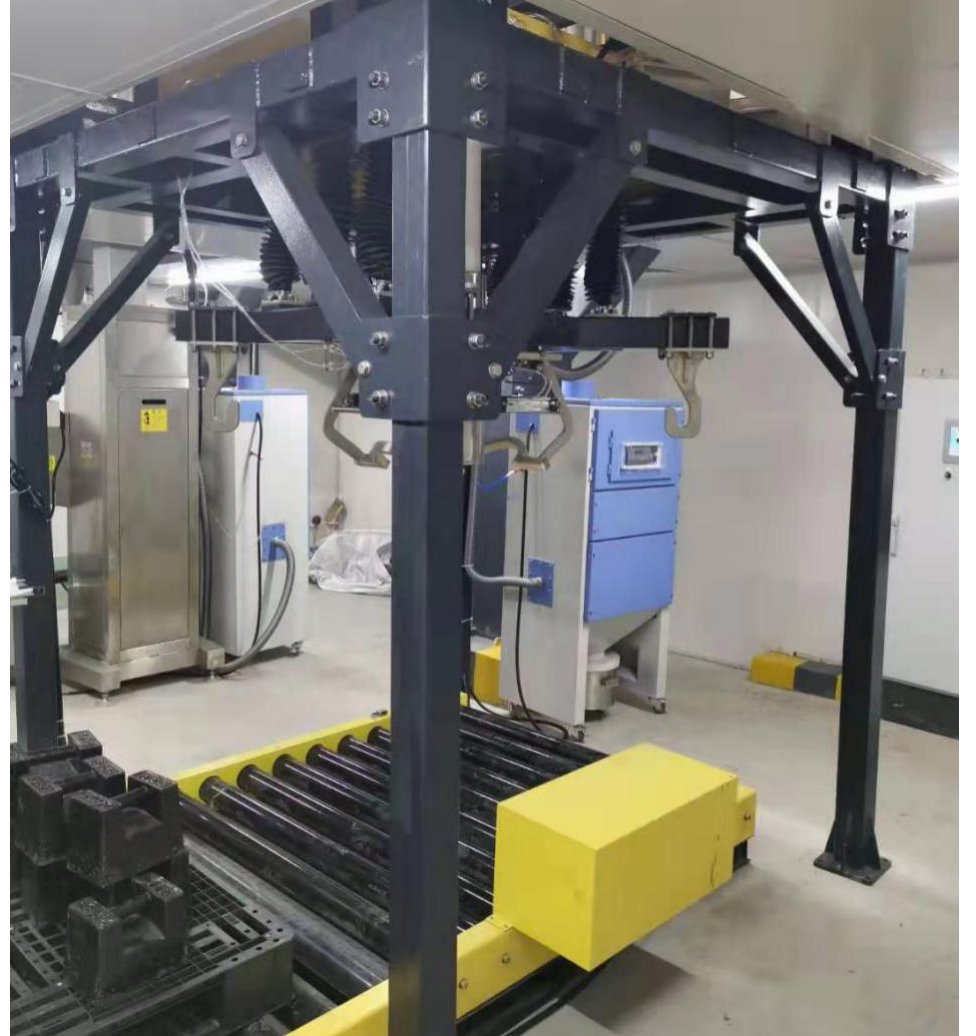 吨袋包装机（LD-DBJXT）