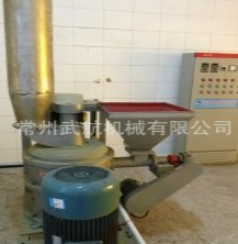 FW400新型涡轮粉碎机