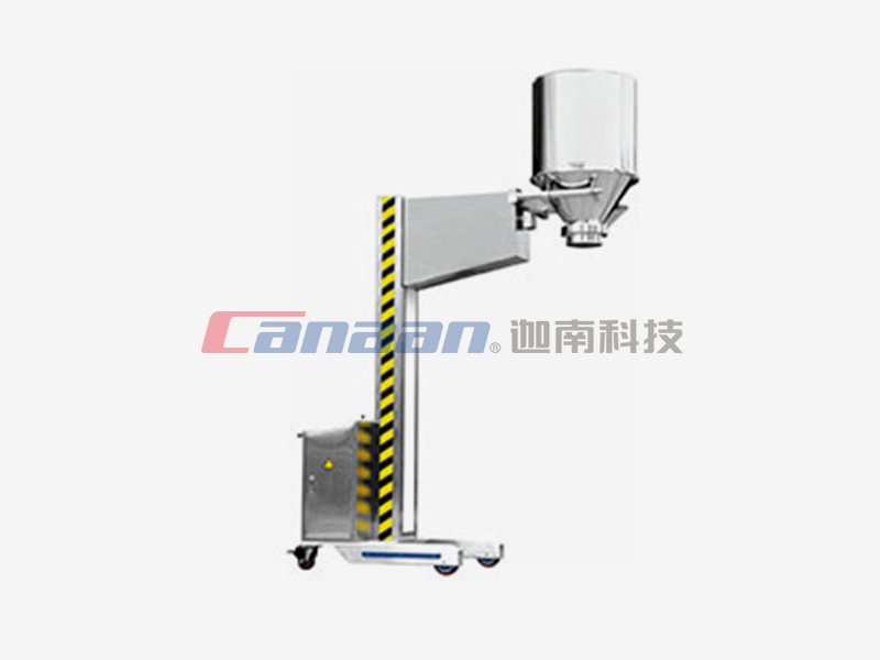 NTS系列移动伸缩提升加料机