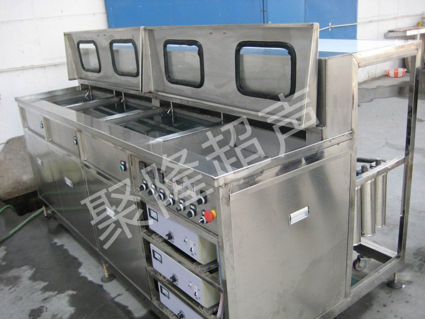 多槽超声波清洗机