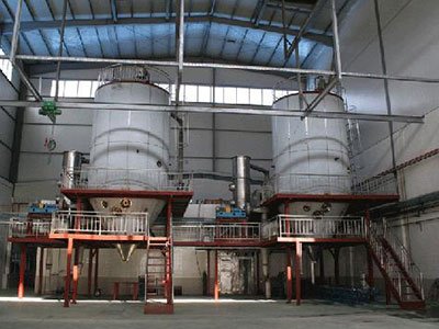 咖啡喷雾干燥机