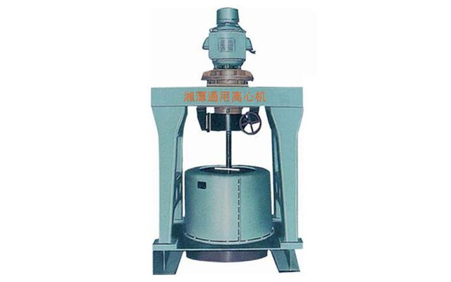 上悬式人工卸料离心机