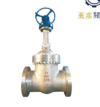 高中压法兰闸阀