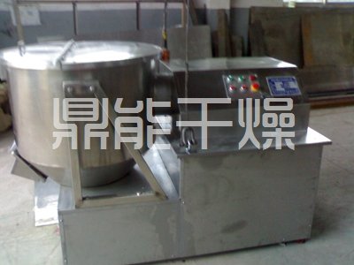 高速混合机