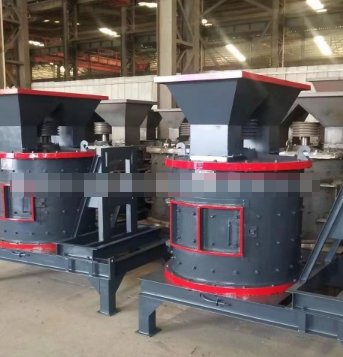 立式复合破碎机