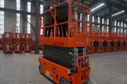 全自行式升降机平台