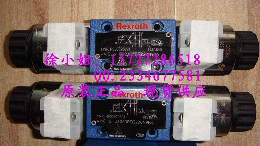 力士乐DR30-5-5X/200Y低价