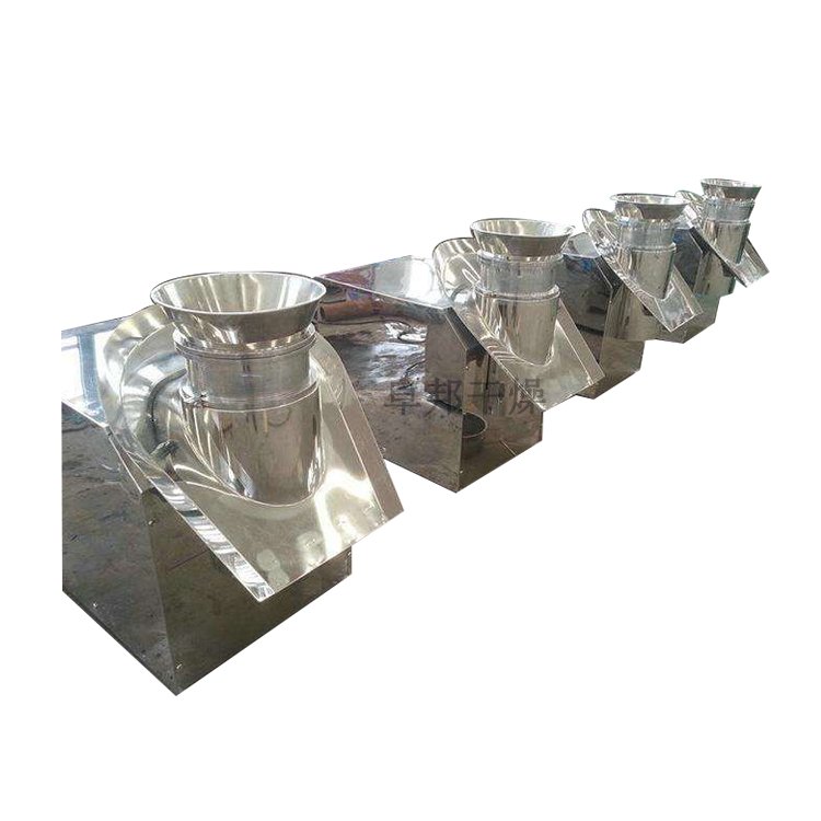 中药材冲剂颗粒造粒