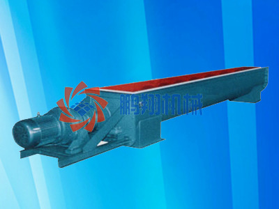 LS系列螺旋输送机