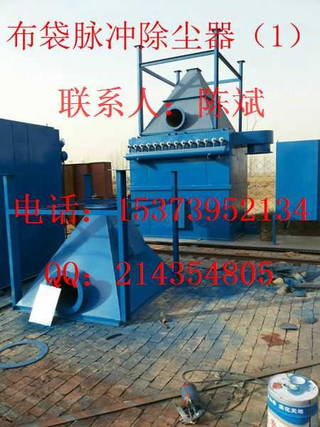 保定市满城生物质锅炉除尘器