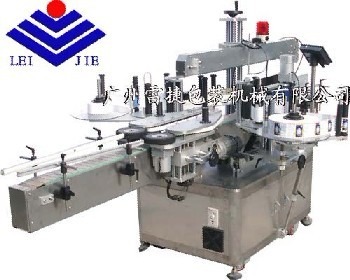 LSD-3500型双面贴标机（带定点）