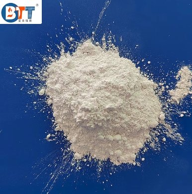 聚丙烯高效阻燃剂 BT-FR209