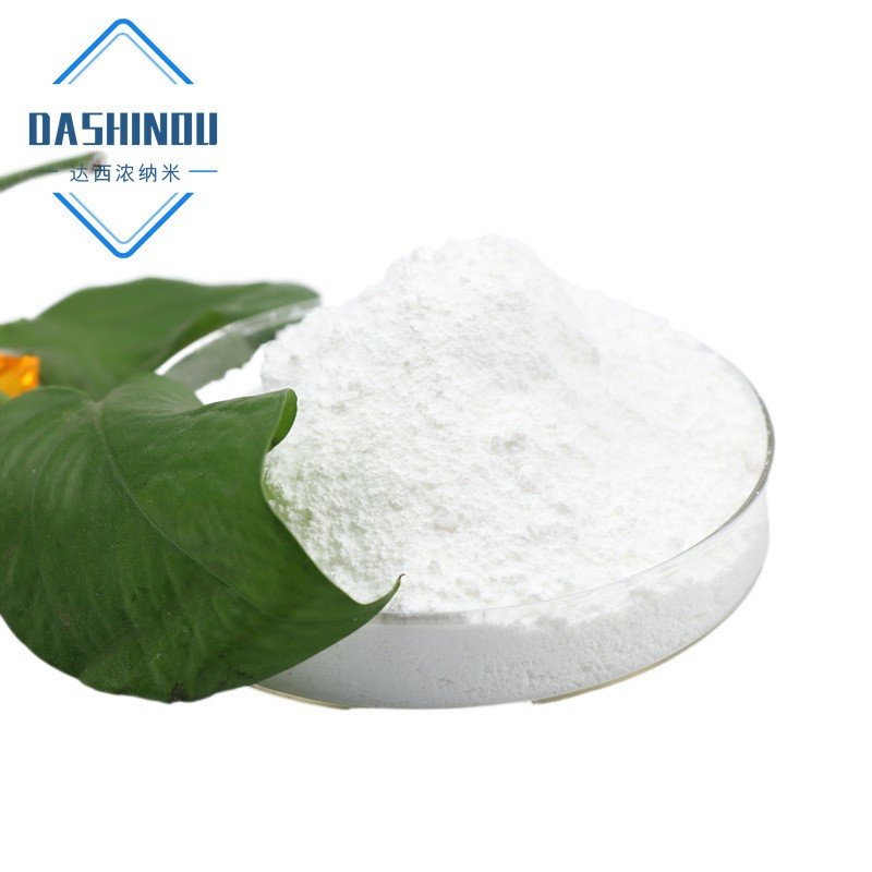 纳米二氧化钛（锐钛型）