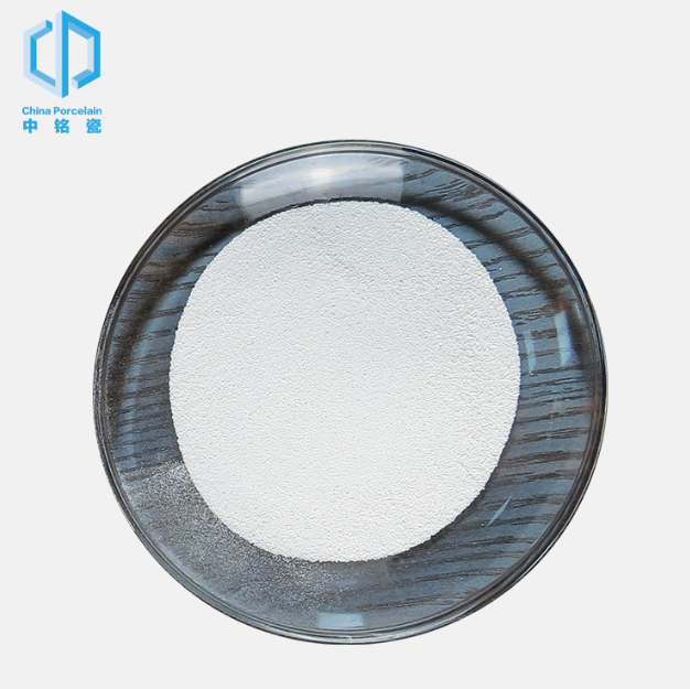 高纯氧化铝喷涂粉