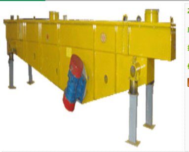 ZDS电机振动输送机