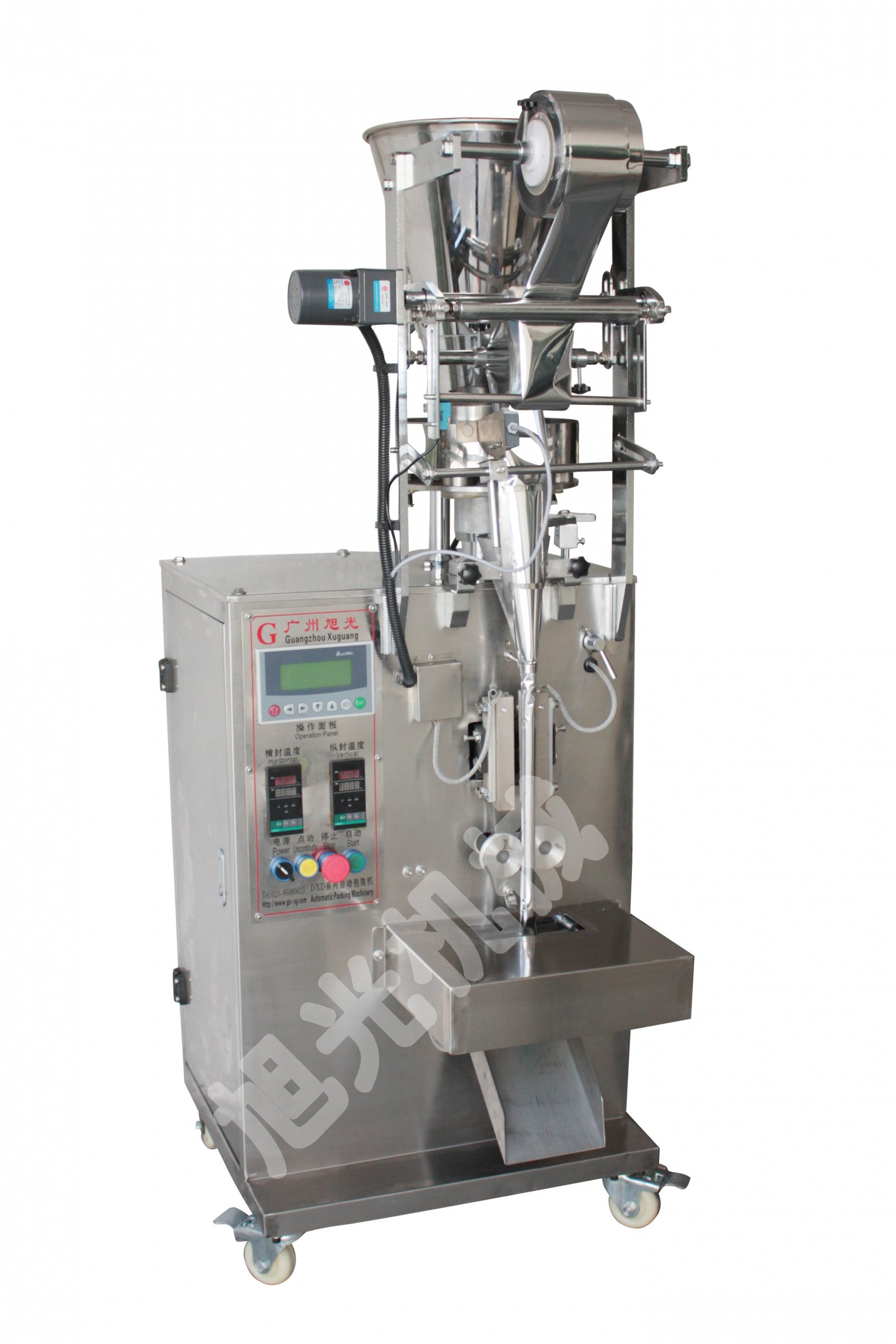 背封式颗粒包装机