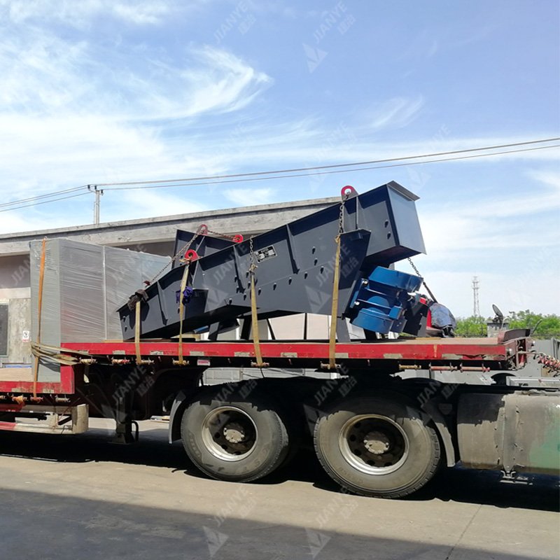 振动给料机封闭式结构喂料机砂石料选矿筛分机械