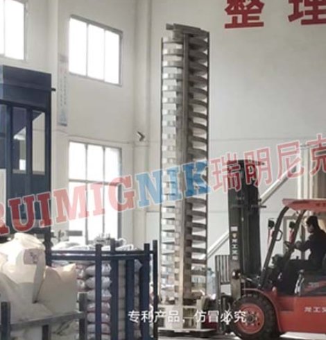 RM500-3MS垂直振动提升机