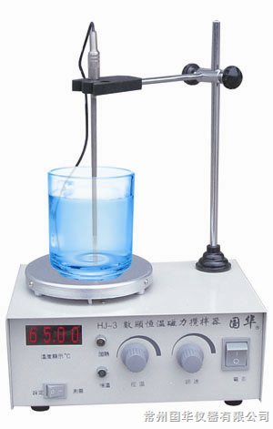 数显恒温磁力搅拌器