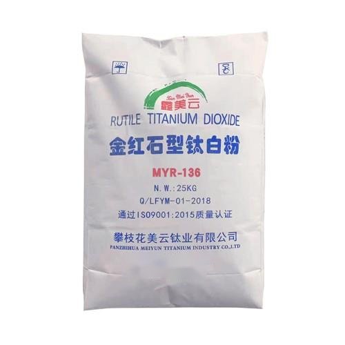 金红石型钛白粉MYR-136
