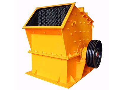 单段锤式破碎机