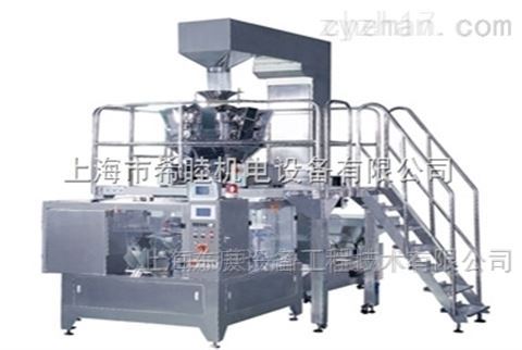 全自动包装机