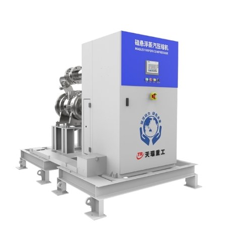 磁悬浮蒸汽压缩机