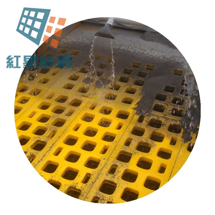 聚氨酯方孔筛板