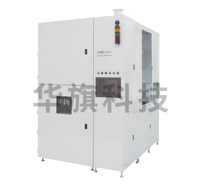 高温退火炉