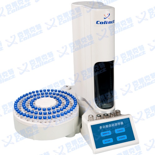 克莱克特AS-3901AHF全自动顶空进样装置